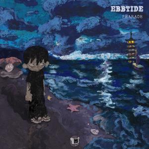 久久久无码精品亚洲日韩AV电影
