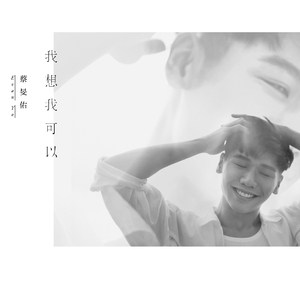 久久久无码精品亚洲日韩AV电影
