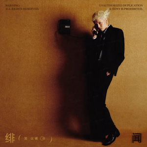 久久久无码精品亚洲日韩AV电影
