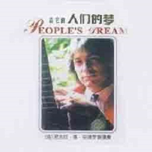 久久久无码精品亚洲日韩AV电影
